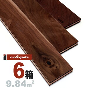 ubNEHibg ꖇ[XeBbN]Ct[O 15x90x1820mm RhiICdグj AJ EH[ibg N~ ӓ walnut }`C[  C
