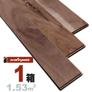 ubNEHibg ꖇ[XeBbN]Ct[O 15x120x1820mm h AJ EH[ibg N~ ӓ walnut }`C[  C t[O Ҕ P tA 