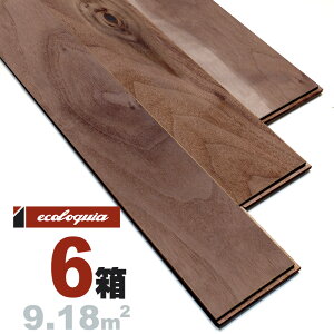ubNEHibg ꖇ[XeBbN]Ct[O 15x120x1820mm h AJ EH[ibg N~ ӓ walnut }`C[  C t[O Ҕ P tA 
