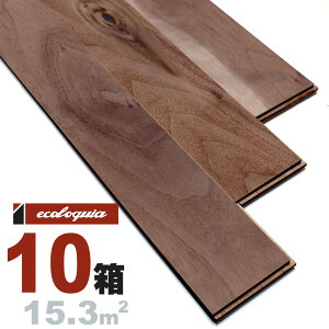 ubNEHibg ꖇ[XeBbN]Ct[O 15x120x1820mm h AJ EH[ibg N~ ӓ walnut }`C[  C t[O Ҕ P tA 