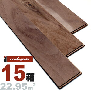 ubNEHibg ꖇ[XeBbN]Ct[O 15x120x1820mm h AJ EH[ibg N~ ӓ walnut }`C[  C t[O Ҕ P tA 