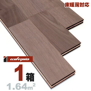 g[Ή ubNEHibg j[v~A]Ct[O 15x90x1820mm h AJ EH[ibg N~ ӓ walnut }`C[  C t[O Ҕ P t