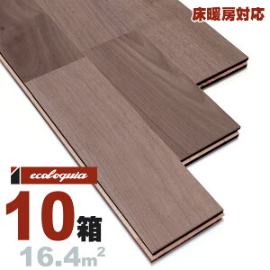 g[Ή ubNEHibg j[v~A]Ct[O 15x90x1820mm h AJ EH[ibg N~ ӓ walnut }`C[  C t[O Ҕ P t
