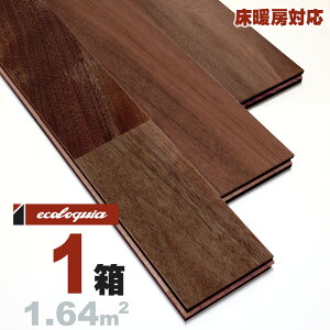g[Ή ubNEHibg j[v~A]Ct[O 15x90x1820mm RhiICdグj AJ EH[ibg N~ ӓ walnut }`C[  