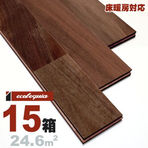 g[Ή ubNEHibg j[v~A]Ct[O 15x90x1820mm RhiICdグj AJ EH[ibg N~ ӓ walnut }`C[  