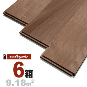 ubNEHibg j[v~A]Ct[O 15x120x1820mm h AJ EH[ibg N~ ӓ walnut }`C[  C t[O Ҕ P tA VR
