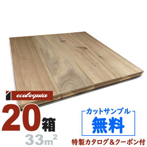 \Ή AJVA p[Pbgi4Pj Ct[O 15x303x303mmyXeBbNzh ubNX^C i`n C VR  C C t[O XN[p
