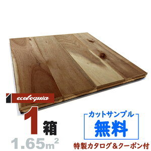 \Ή AJVA p[Pbgi4Pj Ct[O 15x303x303mmyXeBbNzRhiICdグj ubNX^C i`n C VR  C 