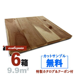 \Ή AJVA p[Pbgi4Pj Ct[O 15x303x303mmyXeBbNzRhiICdグj ubNX^C i`n C VR  C 