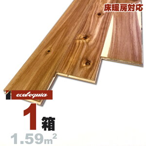 g[Ή AJVA ꖇ[XeBbN]t[O 12x125x910mm RhiICdグj xgi acacia }`C[  t[O Ҕ P tA VR 