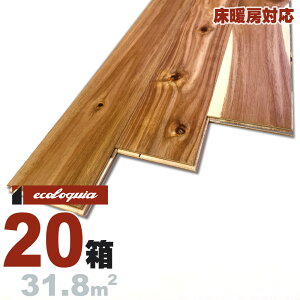 g[Ή AJVA ꖇ[XeBbN]t[O 12x125x910mm RhiICdグj xgi acacia }`C[  t[O Ҕ P tA VR 