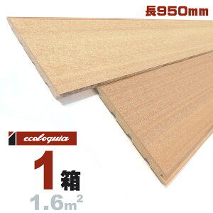 AK`X Hڔ[v~A]EH[pl 9x105x950mm h mj agathis  V pl Ebh ؍ Hڔ Ǎ