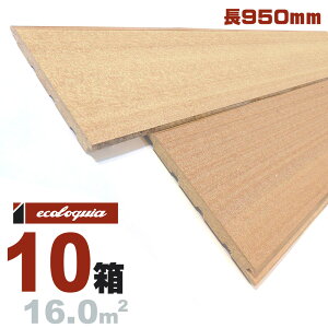 AK`X Hڔ[v~A]EH[pl 9x105x950mm h mj agathis  V pl Ebh ؍ Hڔ Ǎ