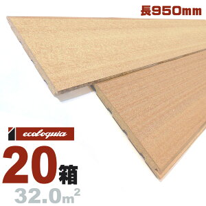 AK`X Hڔ[v~A]EH[pl 9x105x950mm h mj agathis  V pl Ebh ؍ Hڔ Ǎ