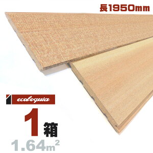 AK`X Hڔ[v~A]EH[pl 9x105x1950mm h mj agathis  V pl Ebh ؍ Hڔ Ǎ