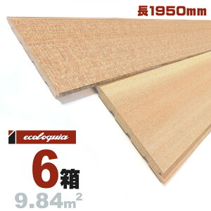 AK`X Hڔ[v~A]EH[pl 9x105x1950mm h mj agathis  V pl Ebh ؍ Hڔ Ǎ
