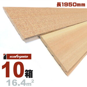 AK`X Hڔ[v~A]EH[pl 9x105x1950mm h mj agathis  V pl Ebh ؍ Hڔ Ǎ