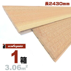 AK`X Hڔ[v~A]EH[pl 9x105x2430mm h mj agathis  V pl Ebh ؍ Hڔ Ǎ