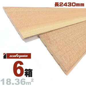 AK`X Hڔ[v~A]EH[pl 9x105x2430mm h mj agathis  V pl Ebh ؍ Hڔ Ǎ