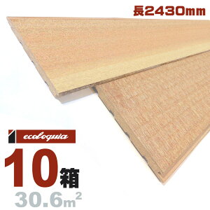 AK`X Hڔ[v~A]EH[pl 9x105x2430mm h mj agathis  V pl Ebh ؍ Hڔ Ǎ
