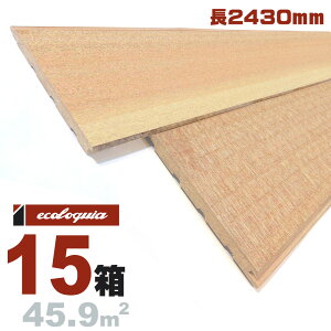 AK`X Hڔ[v~A]EH[pl 9x105x2430mm h mj agathis  V pl Ebh ؍ Hڔ Ǎ