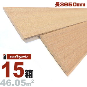 AK`X Hڔ[v~A]EH[pl 9x105x3650mm h mj agathis  V pl Ebh ؍ Hڔ Ǎ