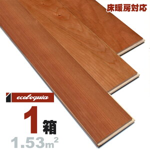 g[Ή ubN `F[ ꖇ[v~A]t[O 12x120x909mm RhiICdグj AJ TN  cherry }`C[  C t[