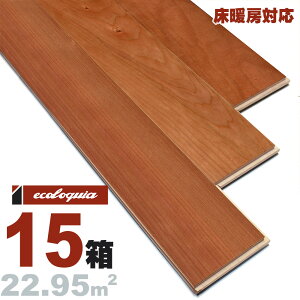 g[Ή ubN `F[ ꖇ[v~A]t[O 12x120x909mm RhiICdグj AJ TN  cherry }`C[  t[O Ҕ 