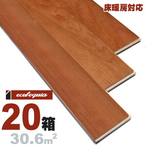 g[Ή ubN `F[ ꖇ[v~A]t[O 12x120x909mm RhiICdグj AJ TN  cherry }`C[  t[O Ҕ 