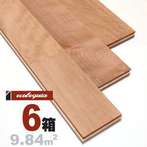 ubN `F[ j[v~A]Ct[O 15x90x1820mm h AJ TN  cherry C  C t[O C tA VR Ebh
