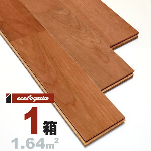 ubN `F[ j[v~A]Ct[O 15x90x1820mm RhiICdグj AJ TN  cherry C  C t[O C tA VR 