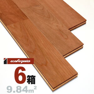 ubN `F[ j[v~A]Ct[O 15x90x1820mm RhiICdグj AJ TN  cherry C  C t[O C tA VR 