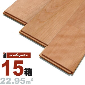 ubN `F[ j[v~A]Ct[O 15x120x1820mm h AJ TN  cherry C  t[O C tA VR Ebh
