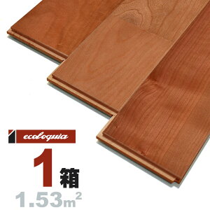 ubN `F[ j[v~A]Ct[O 15x120x1820mm RhiICdグj AJ TN  cherry C  C t[O C tA VR 