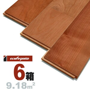 ubN `F[ j[v~A]Ct[O 15x120x1820mm RhiICdグj AJ TN  cherry C  C t[O C tA VR 