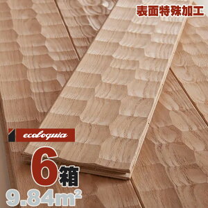 \ʓHutBbVXP[iFISH SCALEjv AbVi^j ꖇ t[Oyv~Az15x120x1820mm h