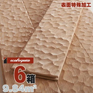 \ʓHuXv[JbgiSPOON CUTjv AbVi^j ꖇ t[Oyv~Az15x120x1820mm h