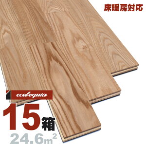 g[Ή AbVi^j j Ct[O 15x75x1818mmyv~AzRhiICdグj ^  VIW `_ glR C VR  C C