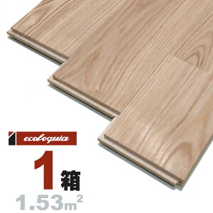 アッシュ(タモ) ユニ 無垢フローリング 15x120x1820mm【プレミアム】無塗装 タモ 銘木 シオジ ヤチダモ トネリコ 無垢材 天然木 床材 無垢床 無垢床 フローリング フロア DIY 板材