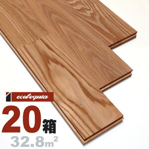 アッシュ(タモ) ユニ 無垢フローリング 15x90x1820mm【ナチュラル】無塗装 タモ 銘木 シオジ ヤチダモ トネリコ 無垢材 天然木 床材 無垢床 無垢床 フローリング フロア DIY 板材