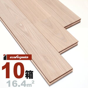 AbVi^j j Ct[O 15x90x1820mmyv~AzRhi؃ICdグj ^  VIW `_ glR C VR  C C t[O t