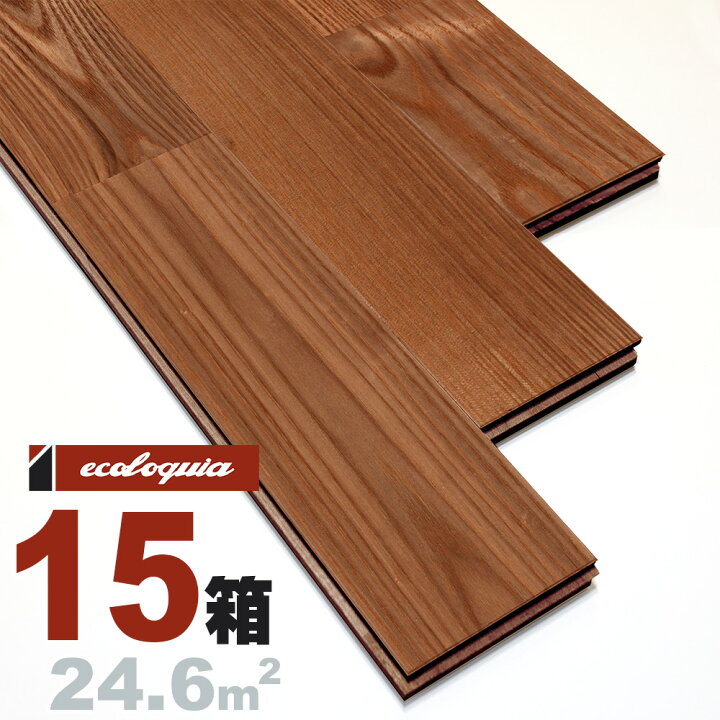 楽天市場】アッシュ（タモ） ユニ 無垢フローリング 15x90x1820mm【ラ 