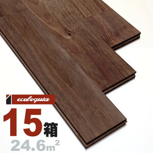 AWA EHibg j[v~A]Ct[O 15x90x1820mm h ^EL bNt@ asian walnut C  t[O C tA VR Ebh