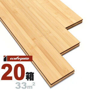 �^�P ����[���C�g]�O�w�t���[�����O 15x90.9x1820mm �E���^���d�グ�i����������j �| �o���u�[ bamboo ���� �t���[�����O �W���� �t���A �V�R�� �E�b�h