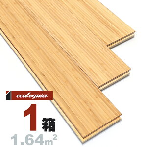 �^�P �c��[���C�g]�ϑw�t���[�����O 15x90.9x1820mm �E���^���d�グ�i����������j �| �o���u�[ bamboo ���� �t���[�����O �W���� �t���A �V�R�� �E�b�h