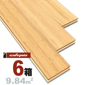 �^�P �c��[���C�g]�ϑw�t���[�����O 15x90.9x1820mm �E���^���d�グ�i����������j �| �o���u�[ bamboo ���� �t���[�����O �W���� �t���A �V�R�� �E�b�h