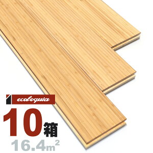 �^�P �c��[���C�g]�ϑw�t���[�����O 15x90.9x1820mm �E���^���d�グ�i����������j �| �o���u�[ bamboo ���� �t���[�����O �W���� �t���A �V�R�� �E�b�h