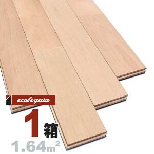 o[`iJo / j j Ct[O 15x75x1820mmyv~Azh Jo  k i`n XJWirA C VR  C C t[O tA DIY 