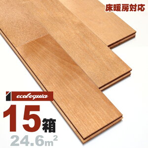 g[Ή o[`iJo / j j Ct[O 15x90x1820mmyv~AzE^dグi₠j Jo  k i`n XJWirA C VR  C 