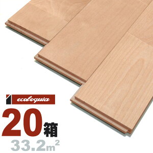 バーチ(カバ / 樺) ユニ 無垢フローリング 15x130x1820mm【プレミアム】無塗装 カバ 樺 北欧 ナチュラル系 スカンジナビアン 無垢材 天然木 床材 無垢床 無垢床 フローリング フロア DIY 板材